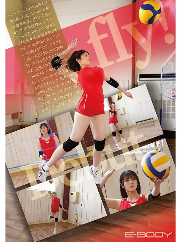 最强美体集合!E-BODY「9月出道新人AV女优」极品巨乳+肉臀,满足你的视觉慾望