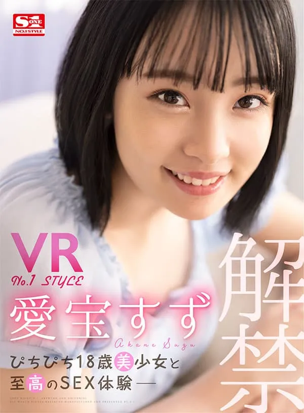 盘点10位撞脸艺人的「明星脸AV女优」,满足人气女星下海拍片的妄想