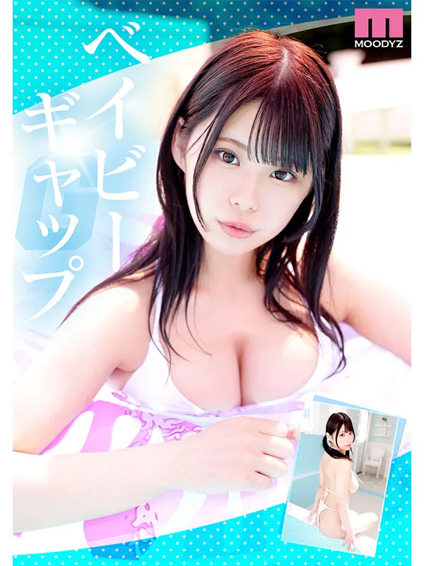 【1月出道新人AV女优】杏津杏,天然I罩杯写真偶像一脚跨入成人的世界